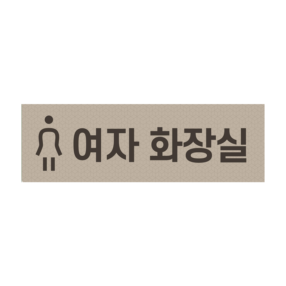 디자인선택