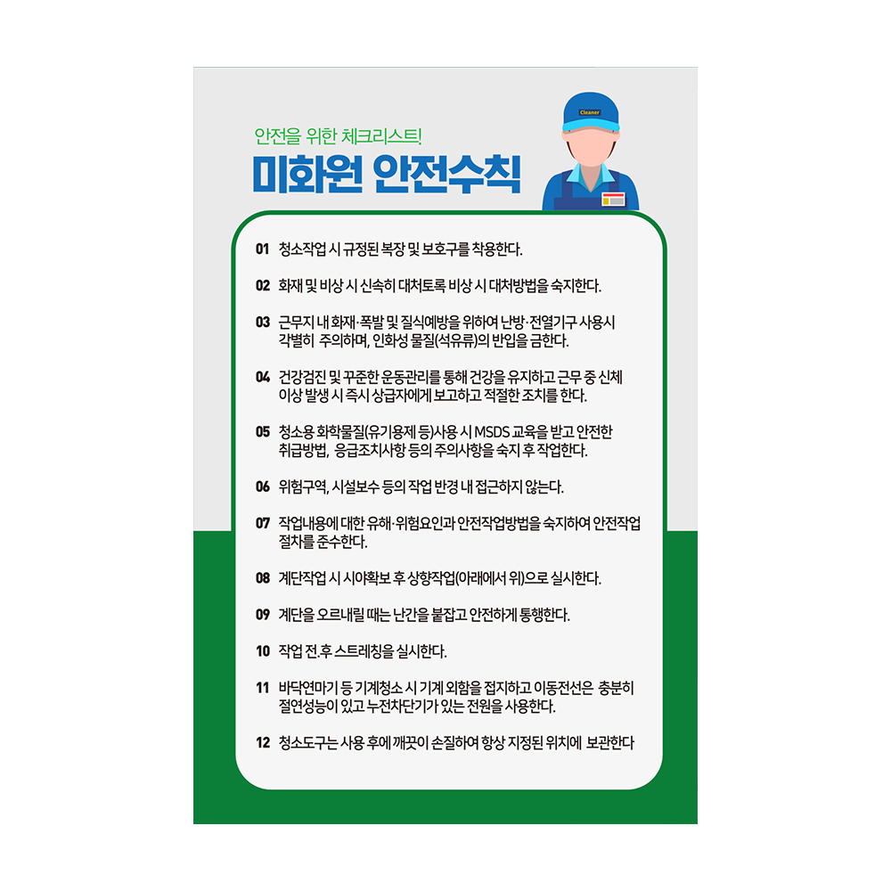 디자인선택