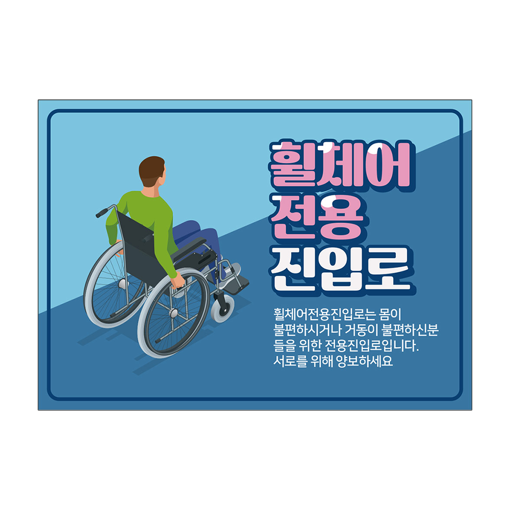 디자인선택