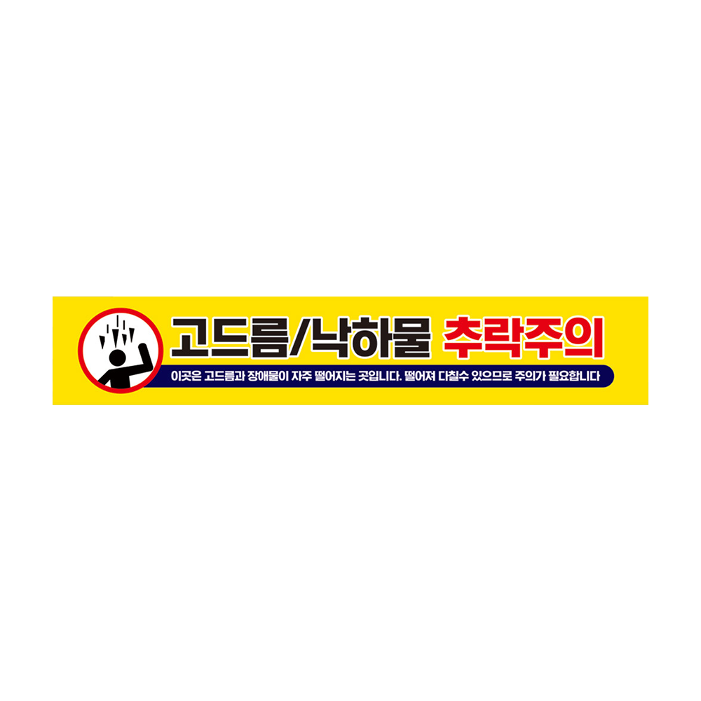 디자인선택