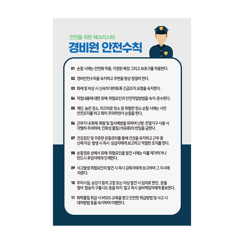 디자인선택