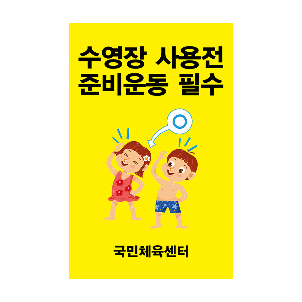 디자인선택