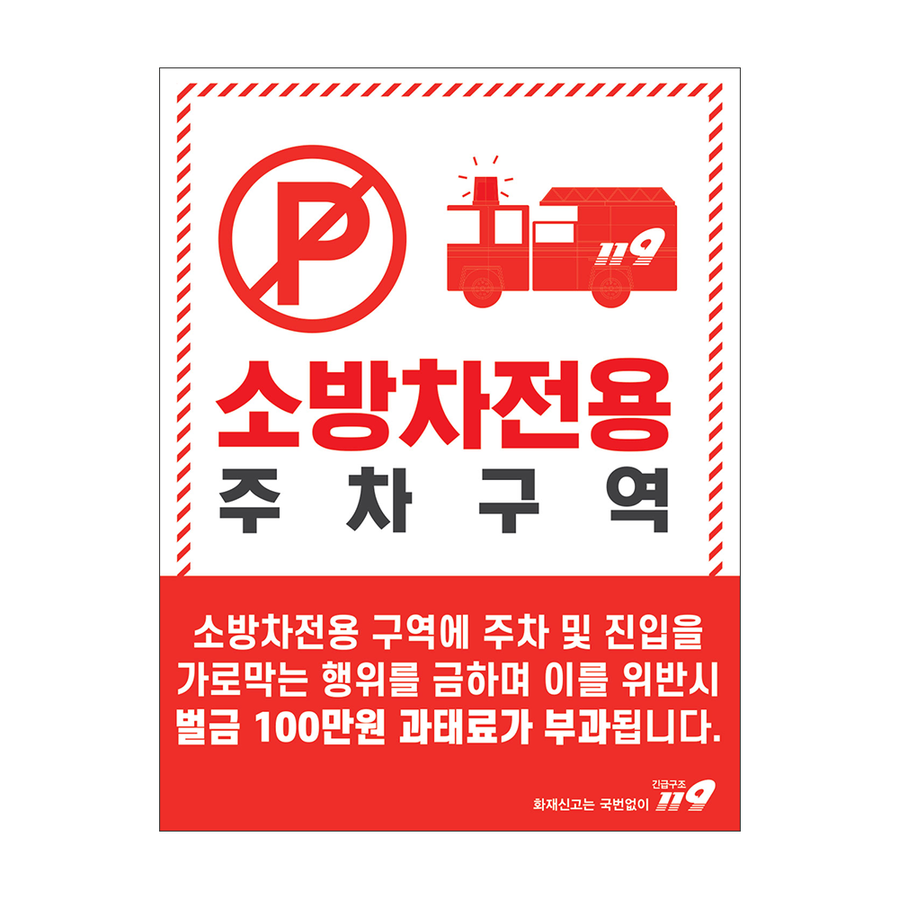 디자인선택