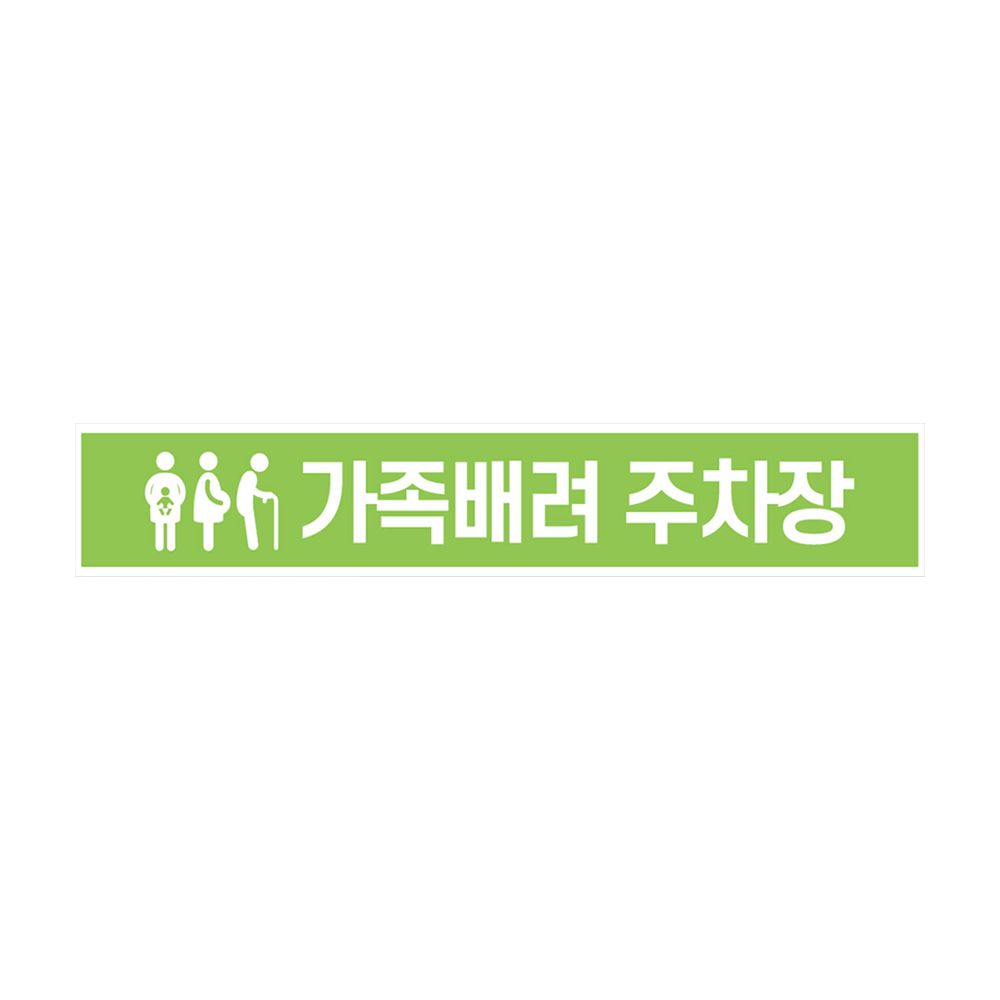 디자인선택