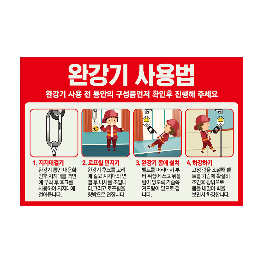 디자인선택