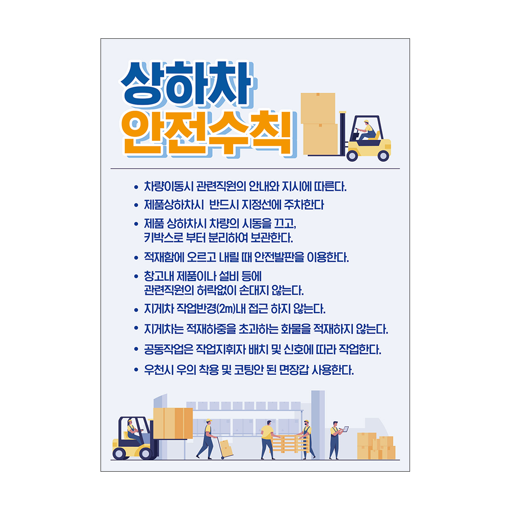 디자인선택