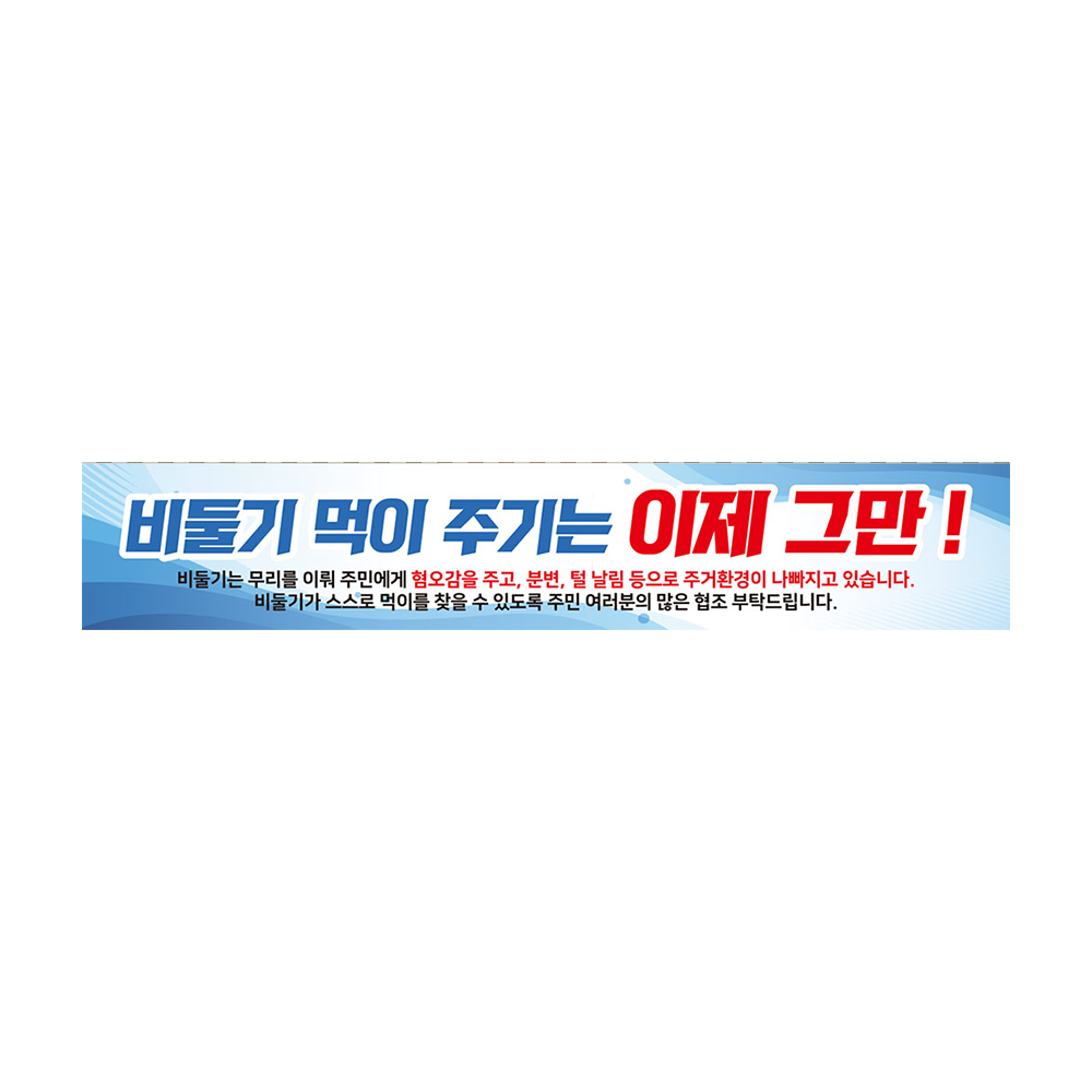 디자인선택