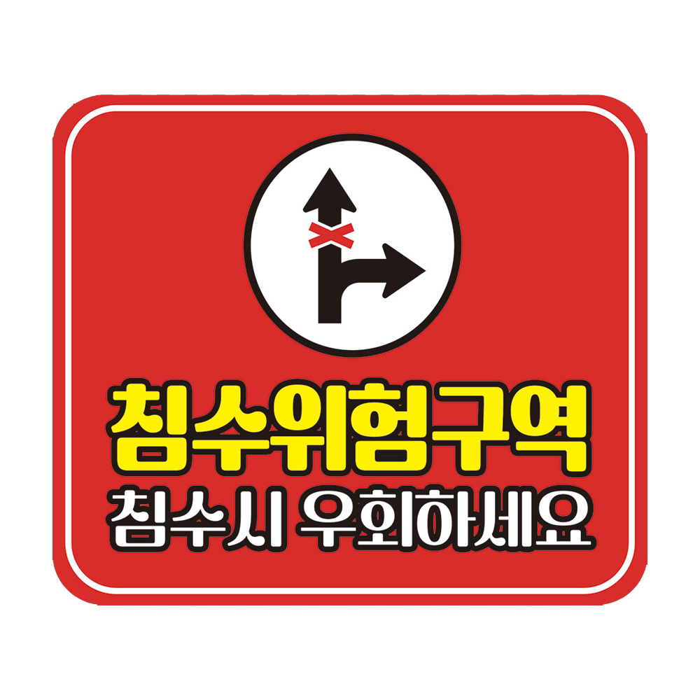 디자인선택
