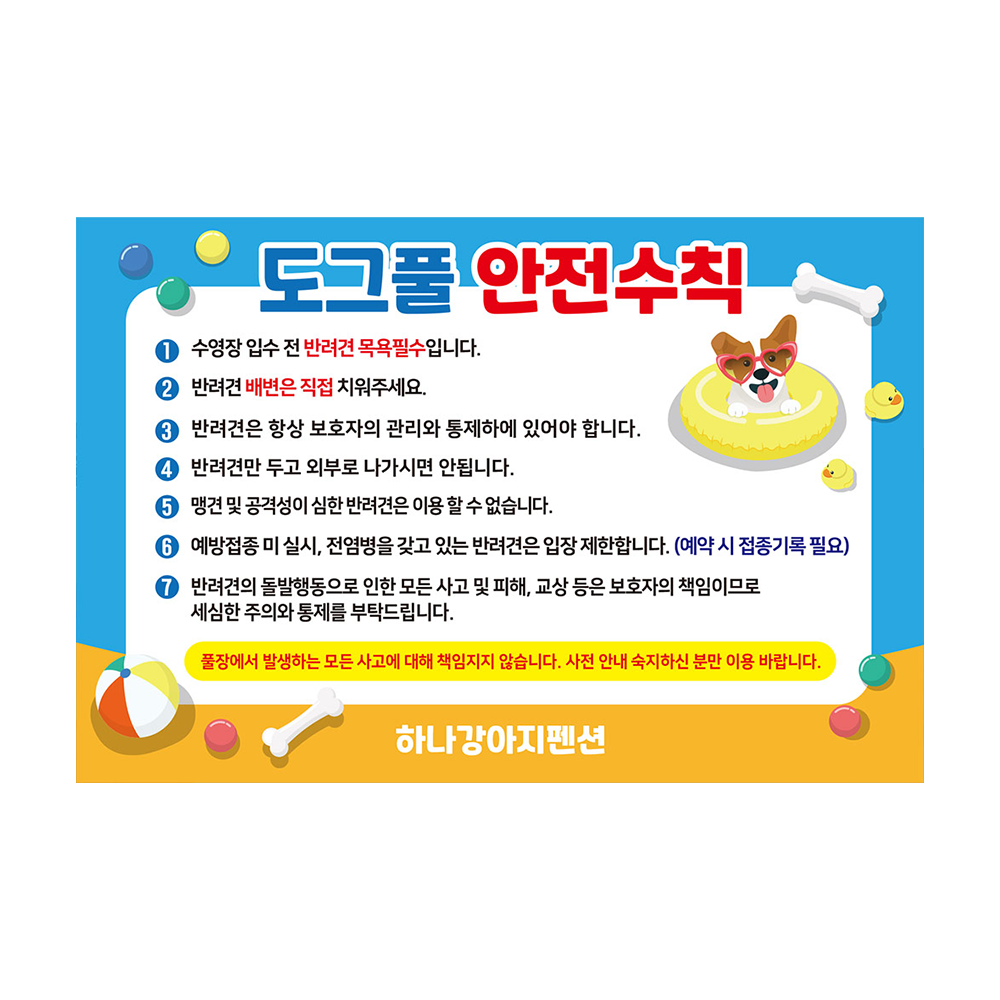 디자인선택