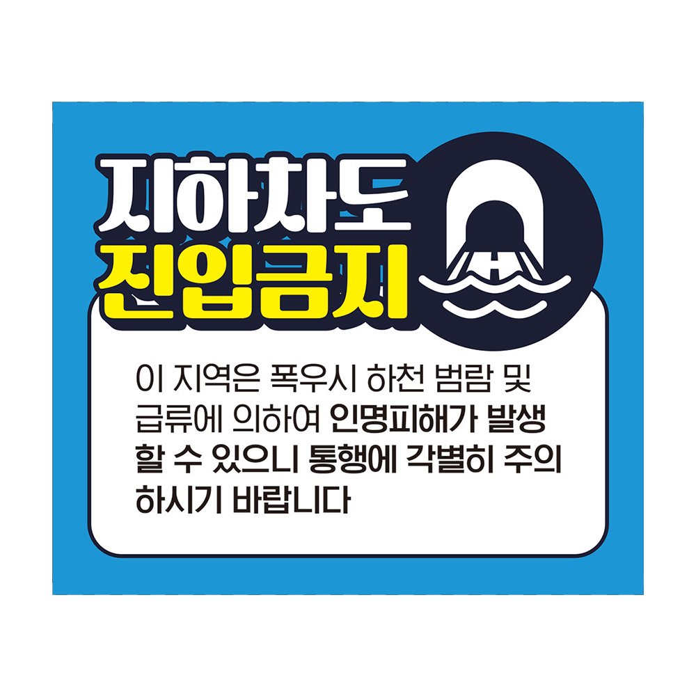 디자인선택