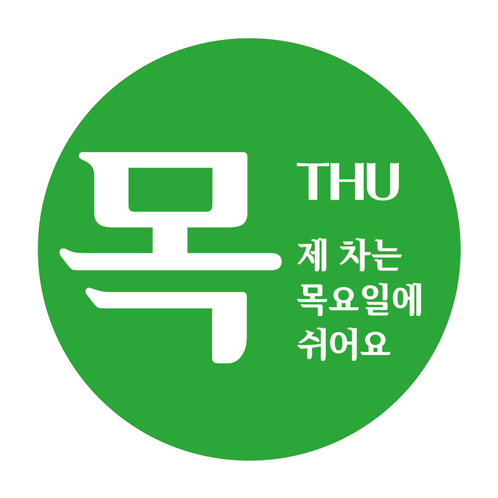 디자인선택
