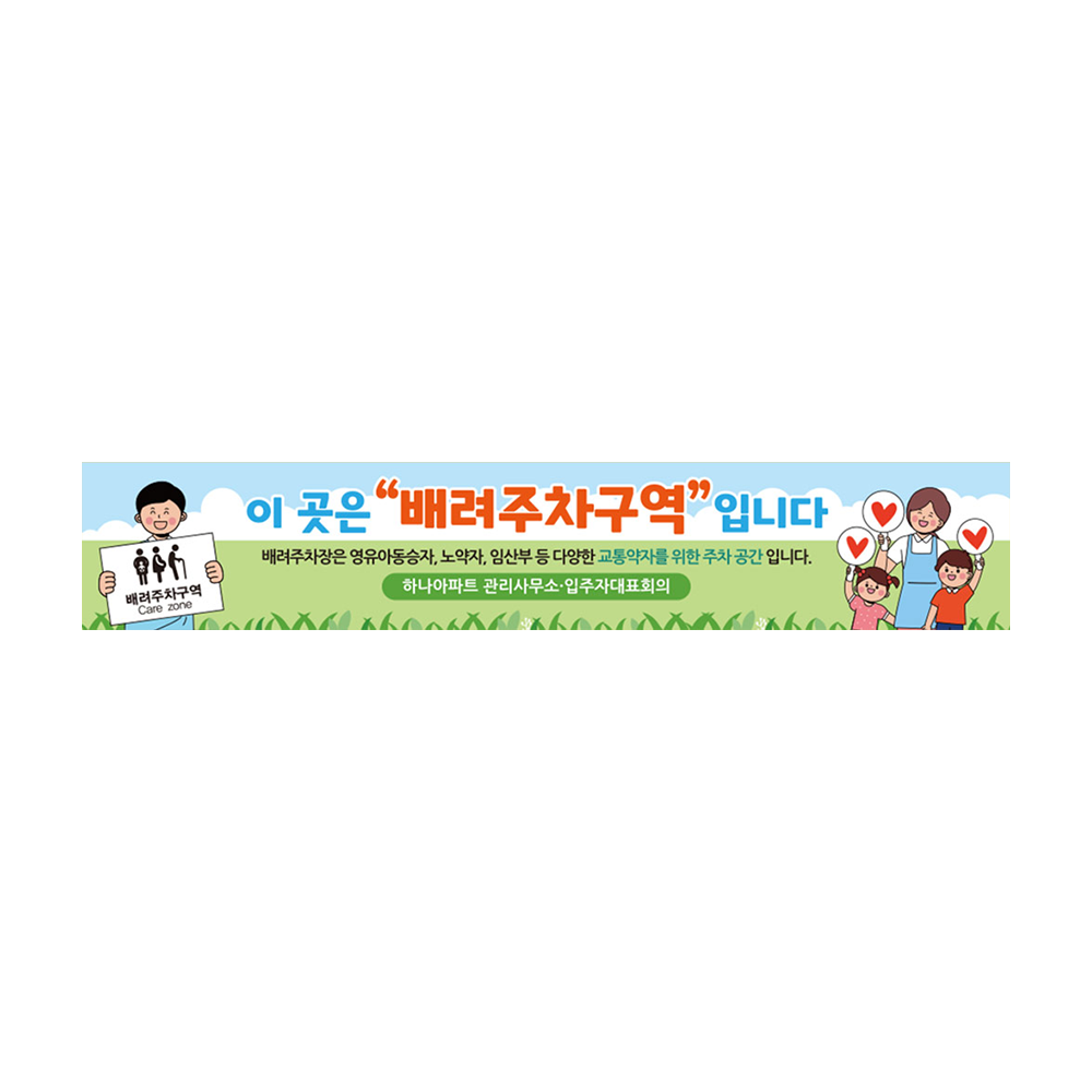 디자인선택