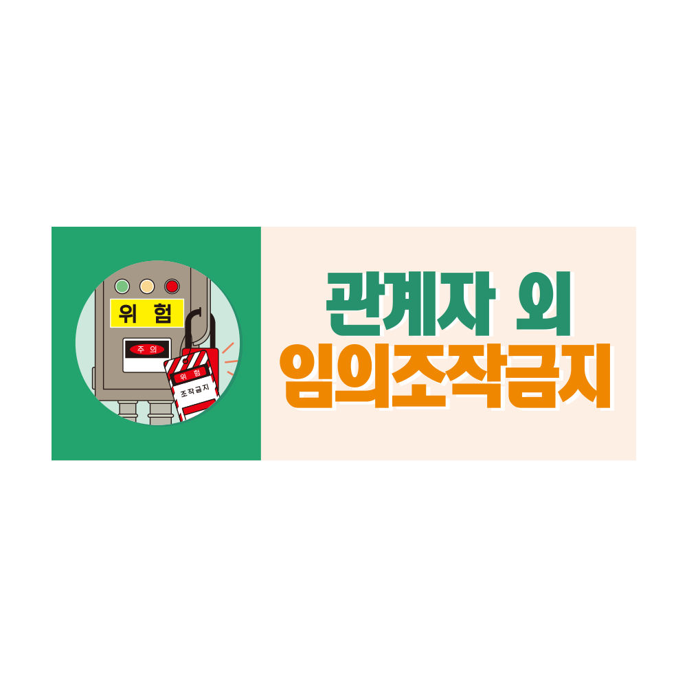 디자인선택