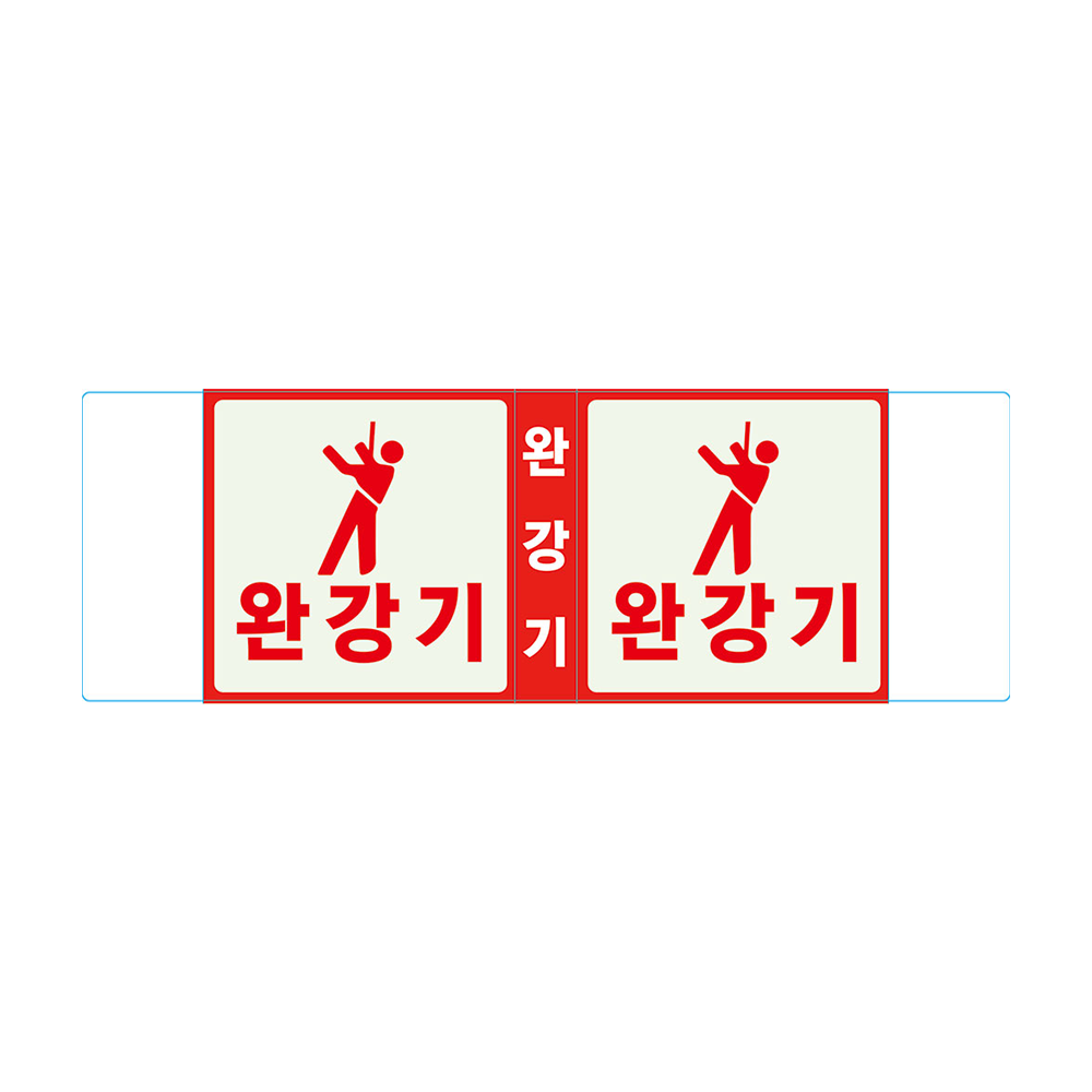 디자인선택