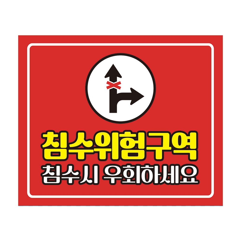 디자인선택
