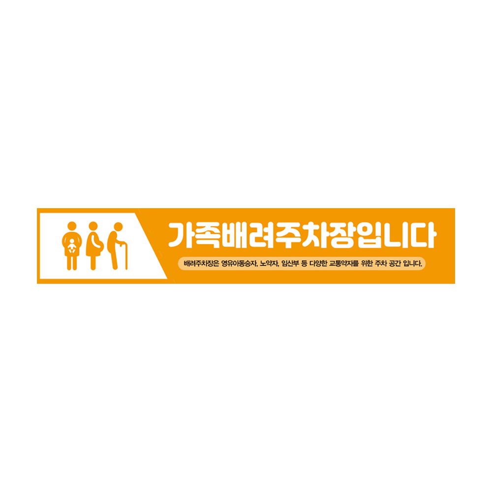 디자인선택