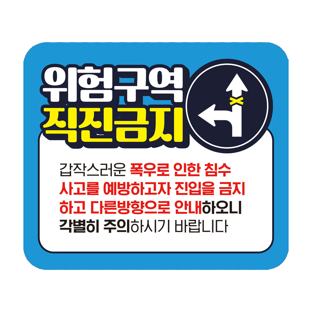 디자인선택