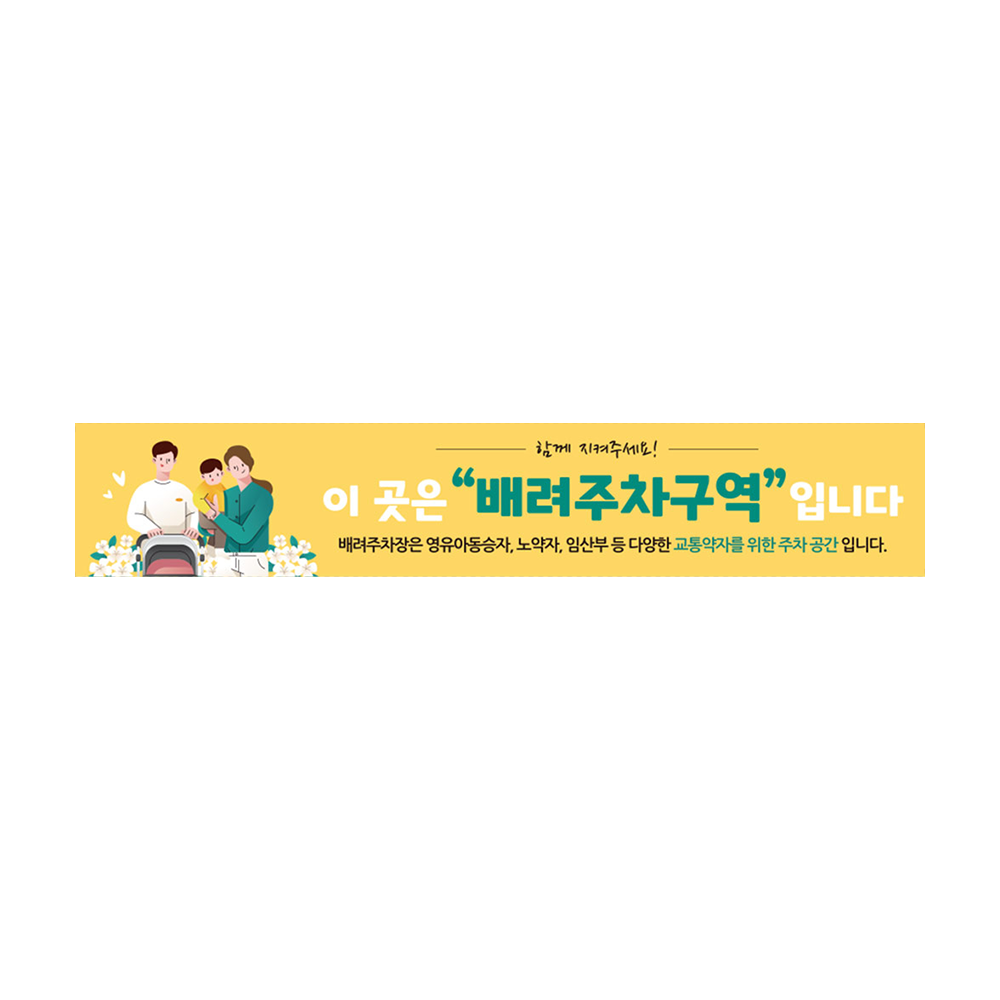 디자인선택