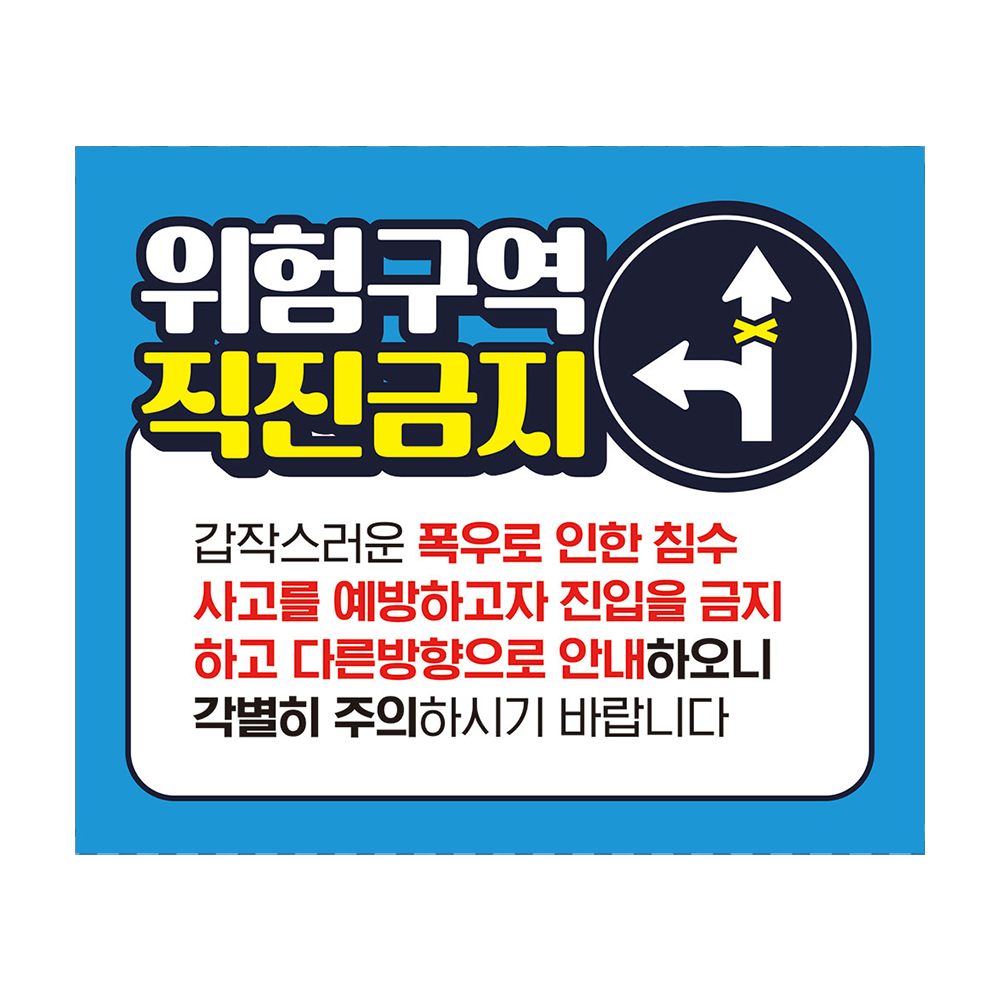 디자인선택