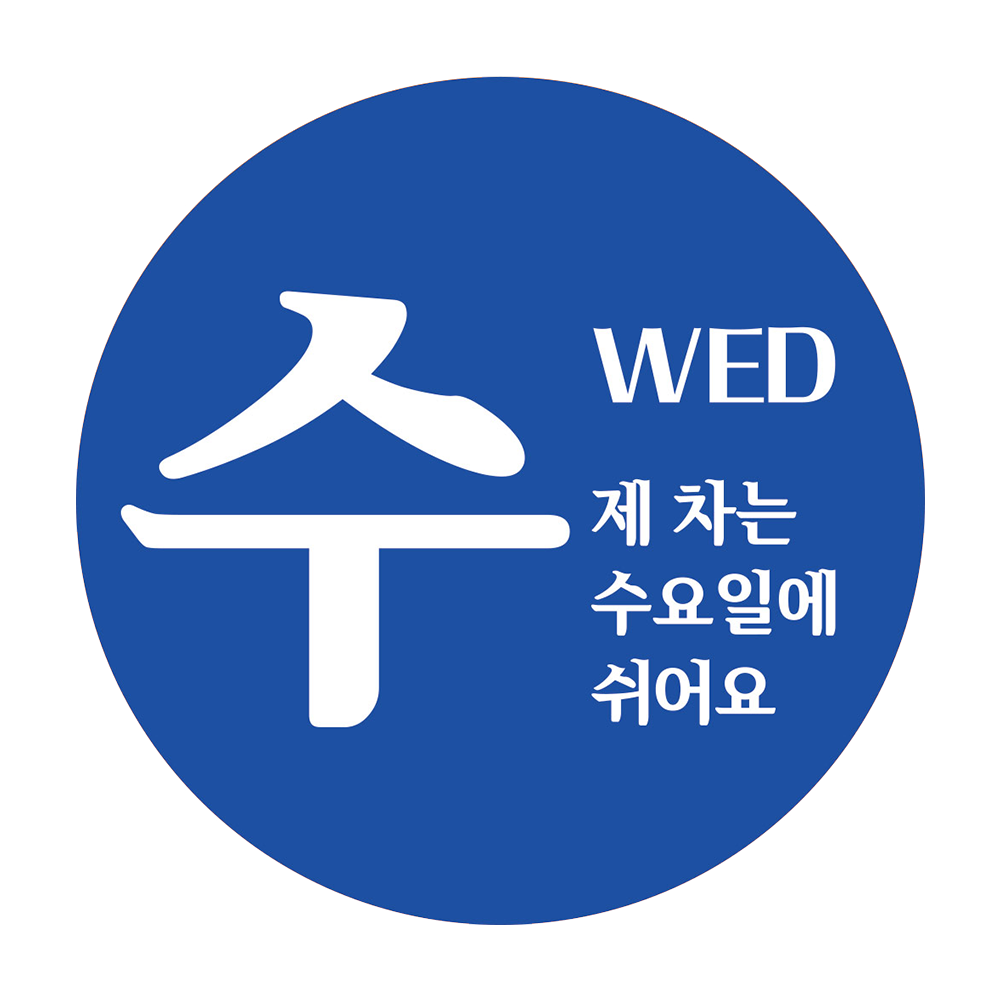 디자인선택