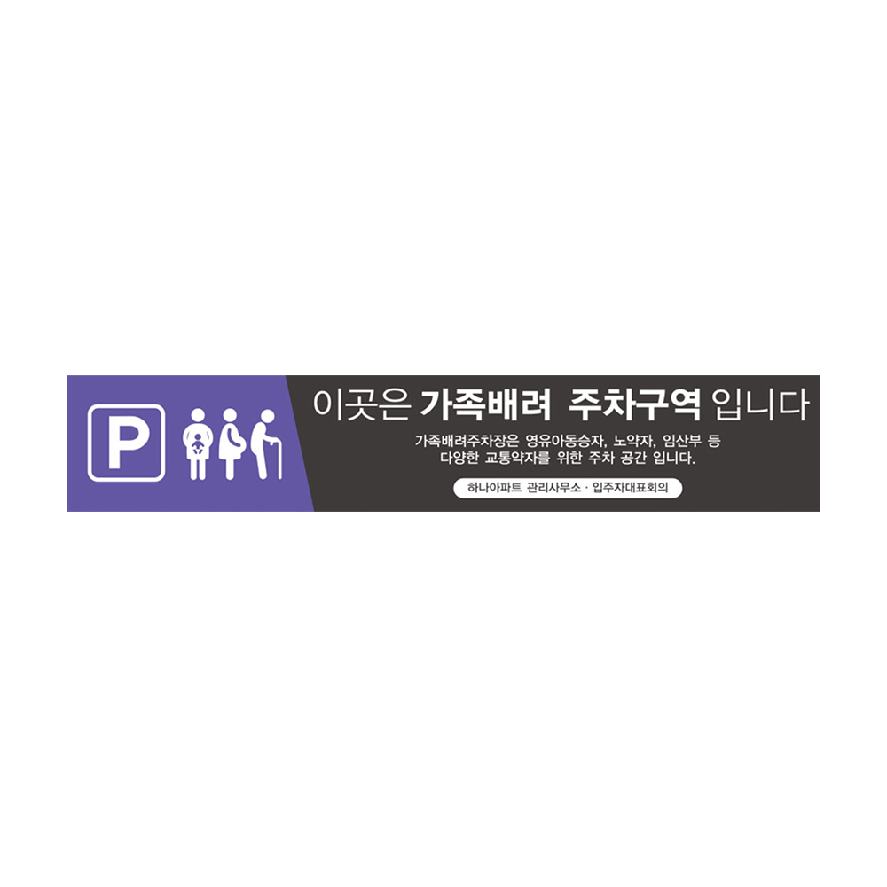 디자인선택