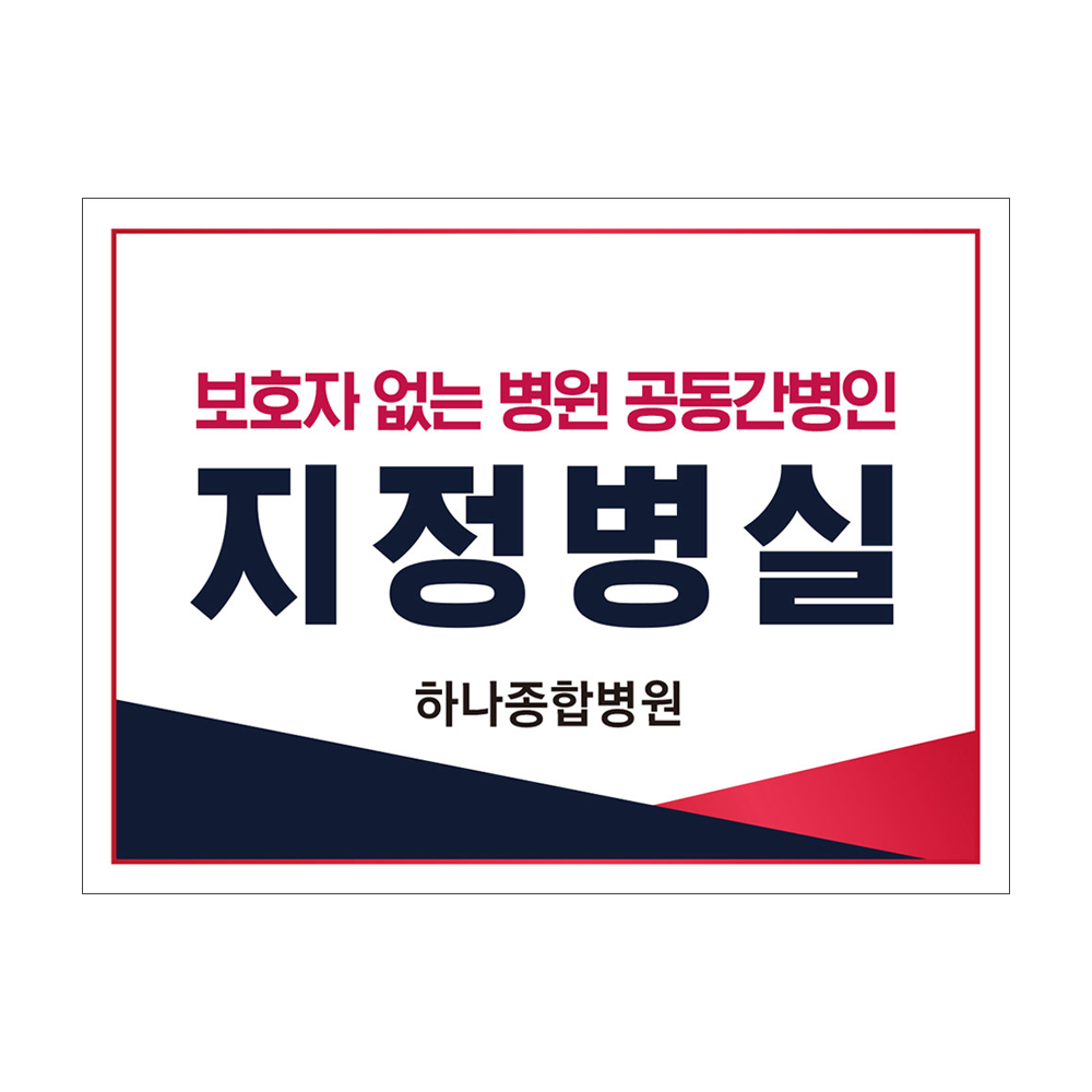 디자인선택