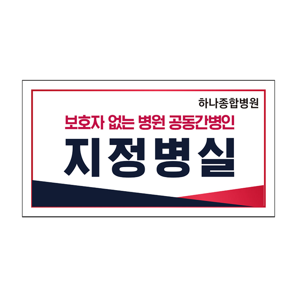 디자인선택