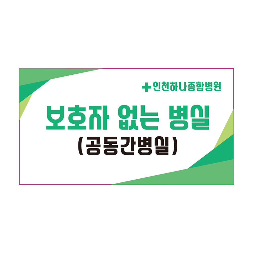 디자인선택