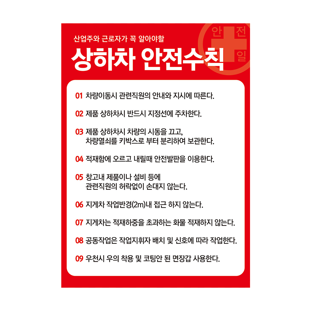 디자인선택
