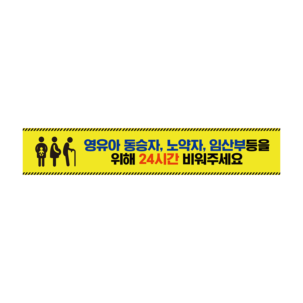 디자인선택