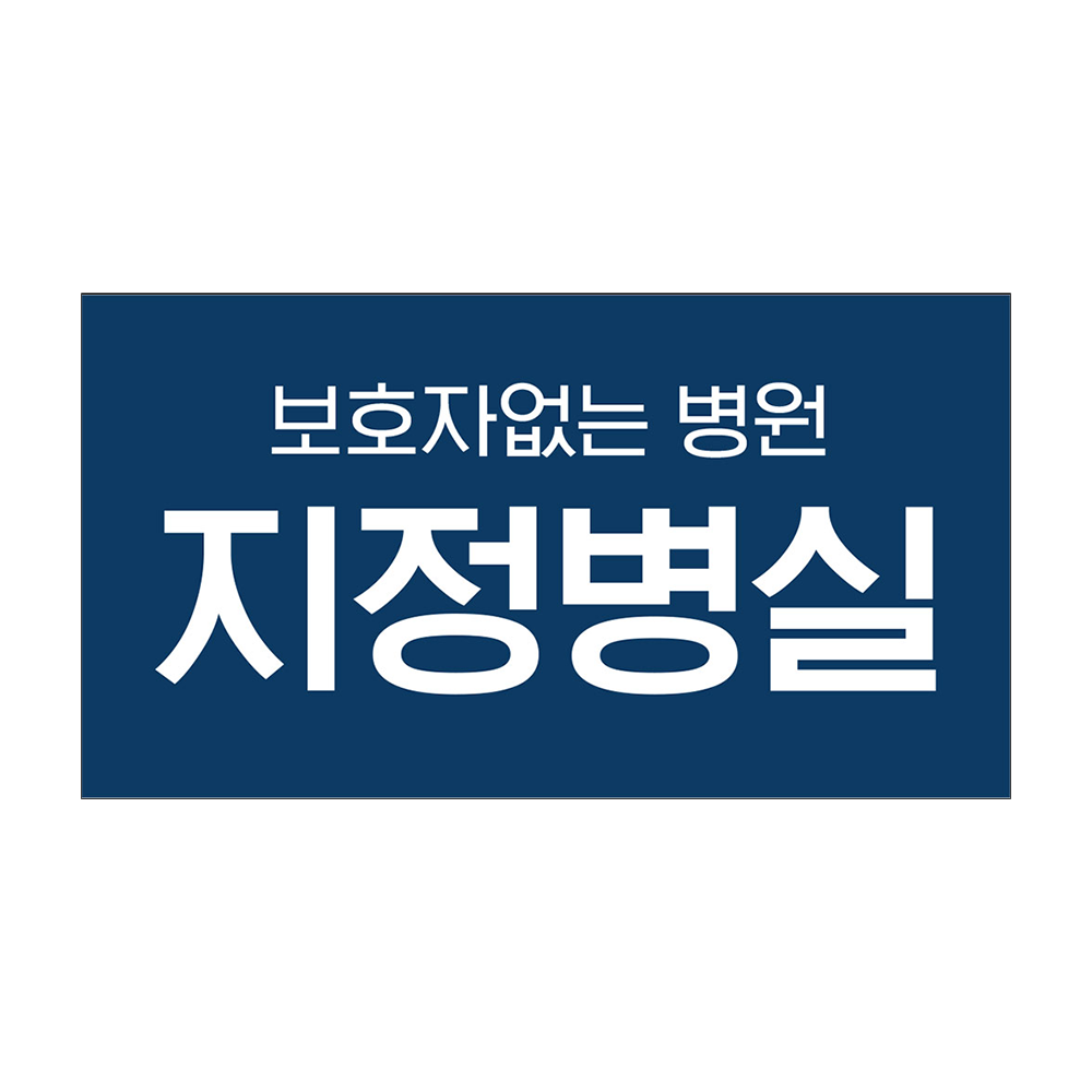 디자인선택