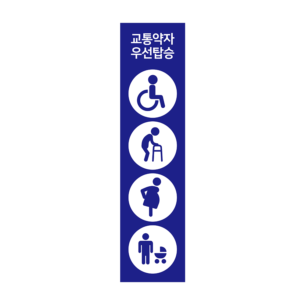 디자인선택