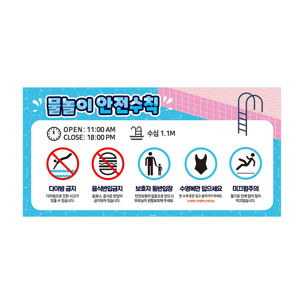 디자인선택