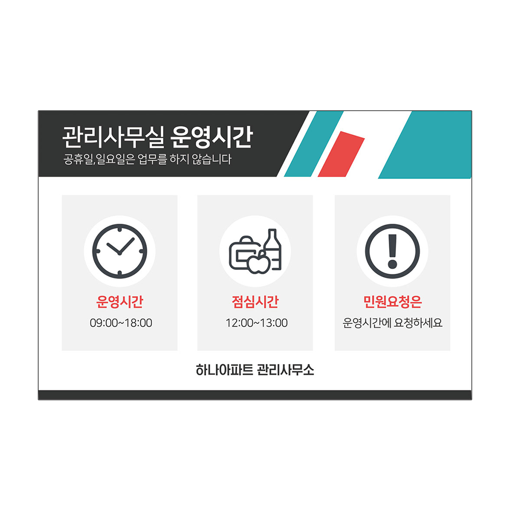 디자인선택