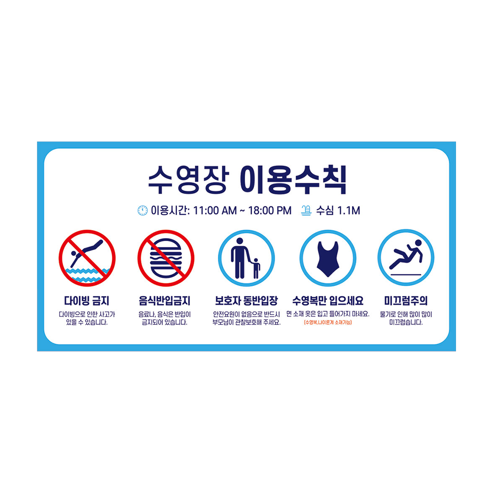 디자인선택