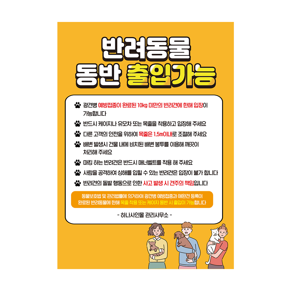 디자인선택