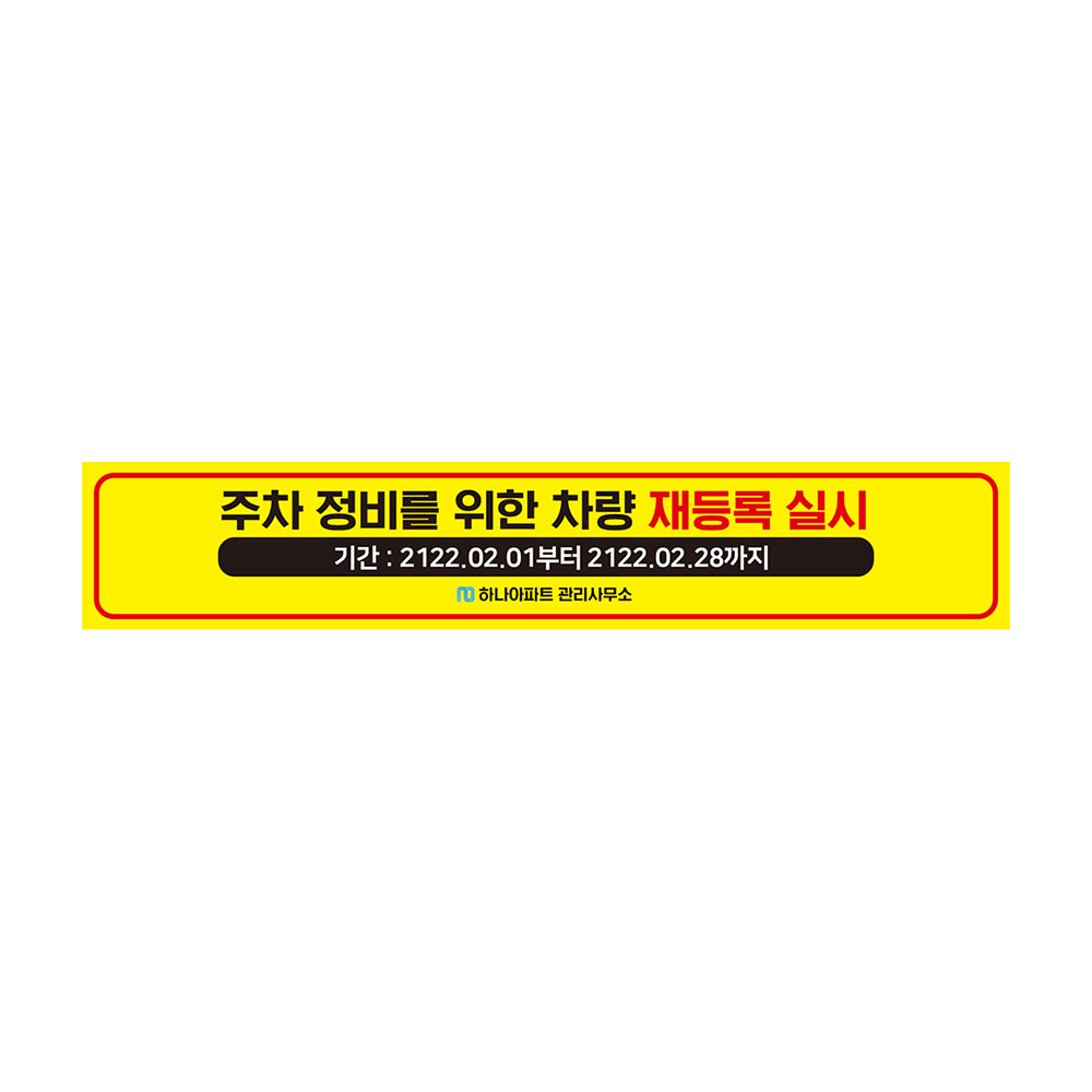 디자인선택