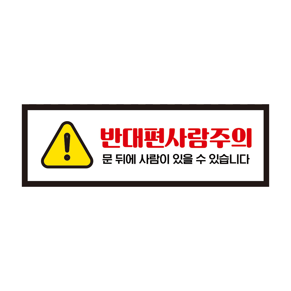 디자인선택