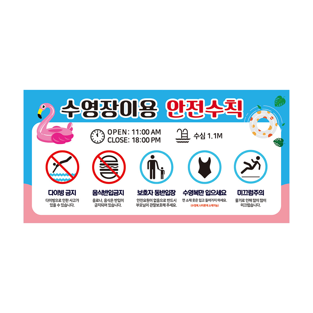 디자인선택