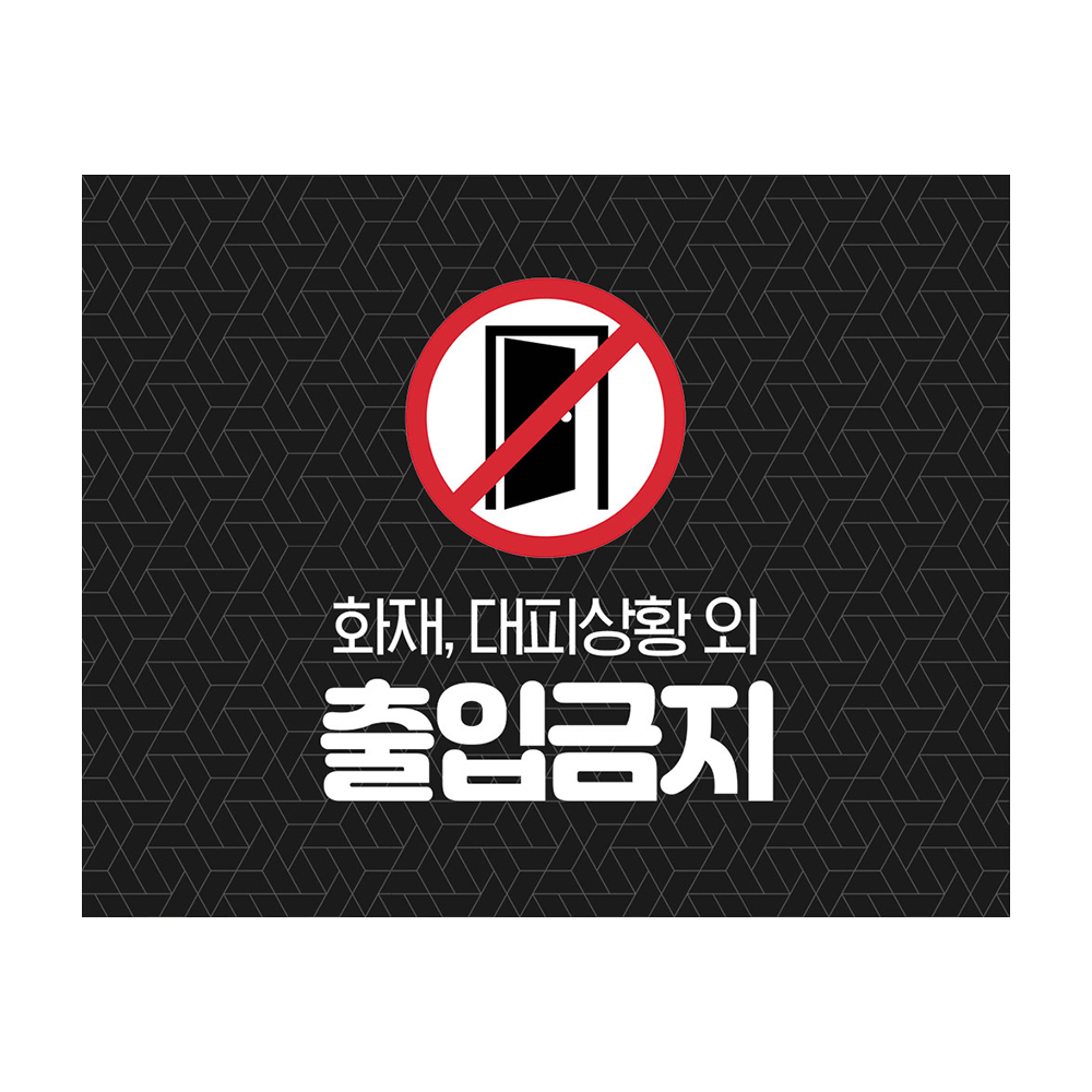 디자인선택