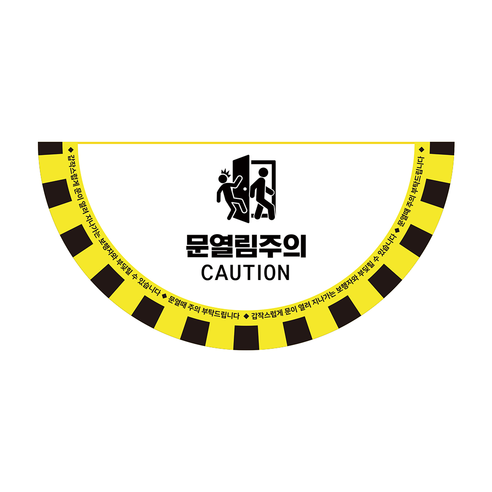 디자인선택