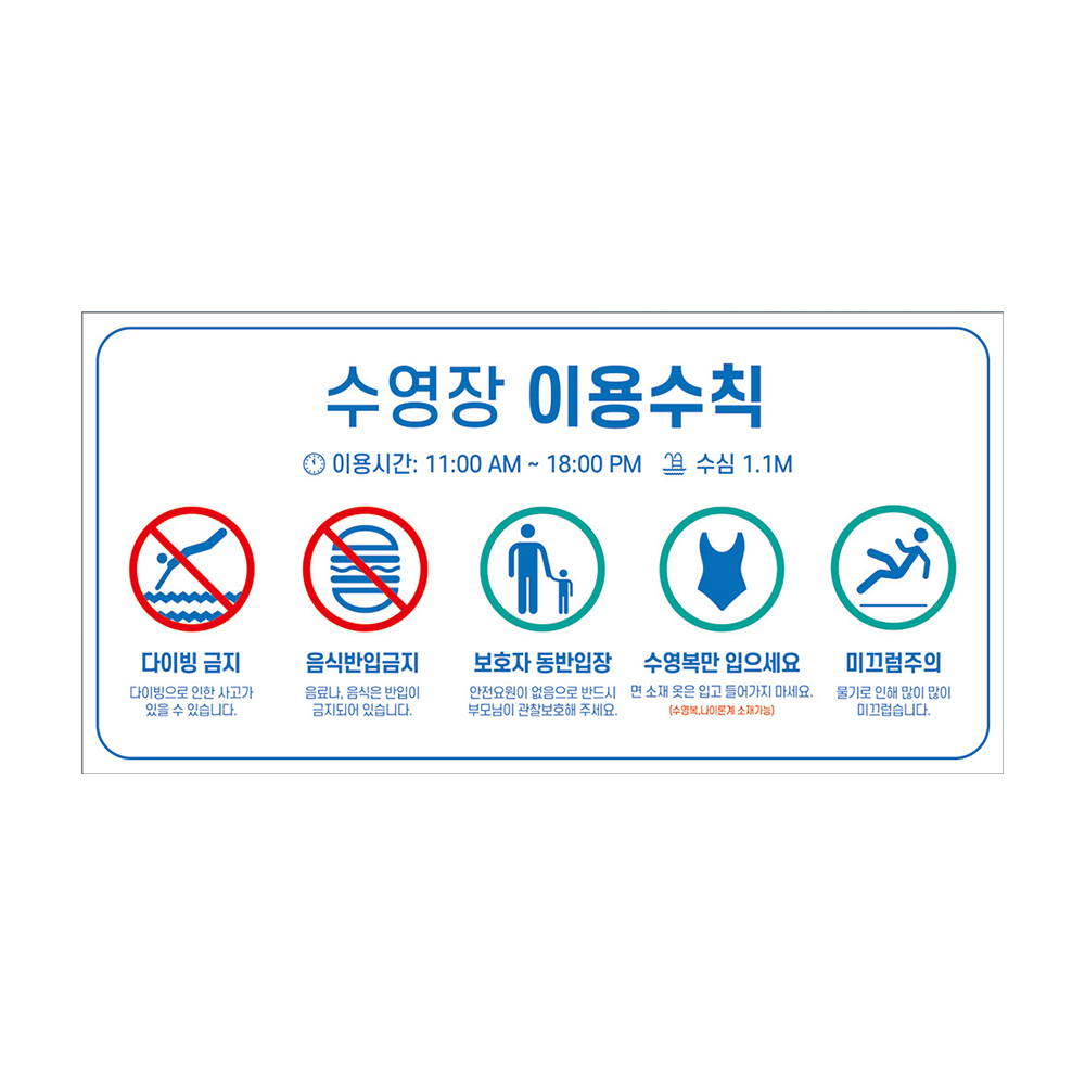 디자인선택