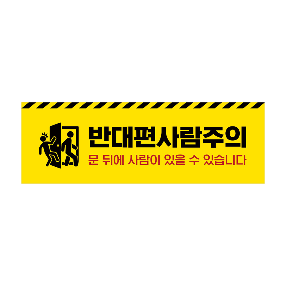 디자인선택