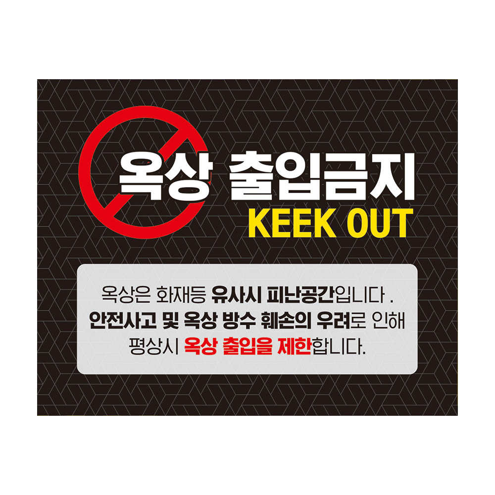 디자인선택