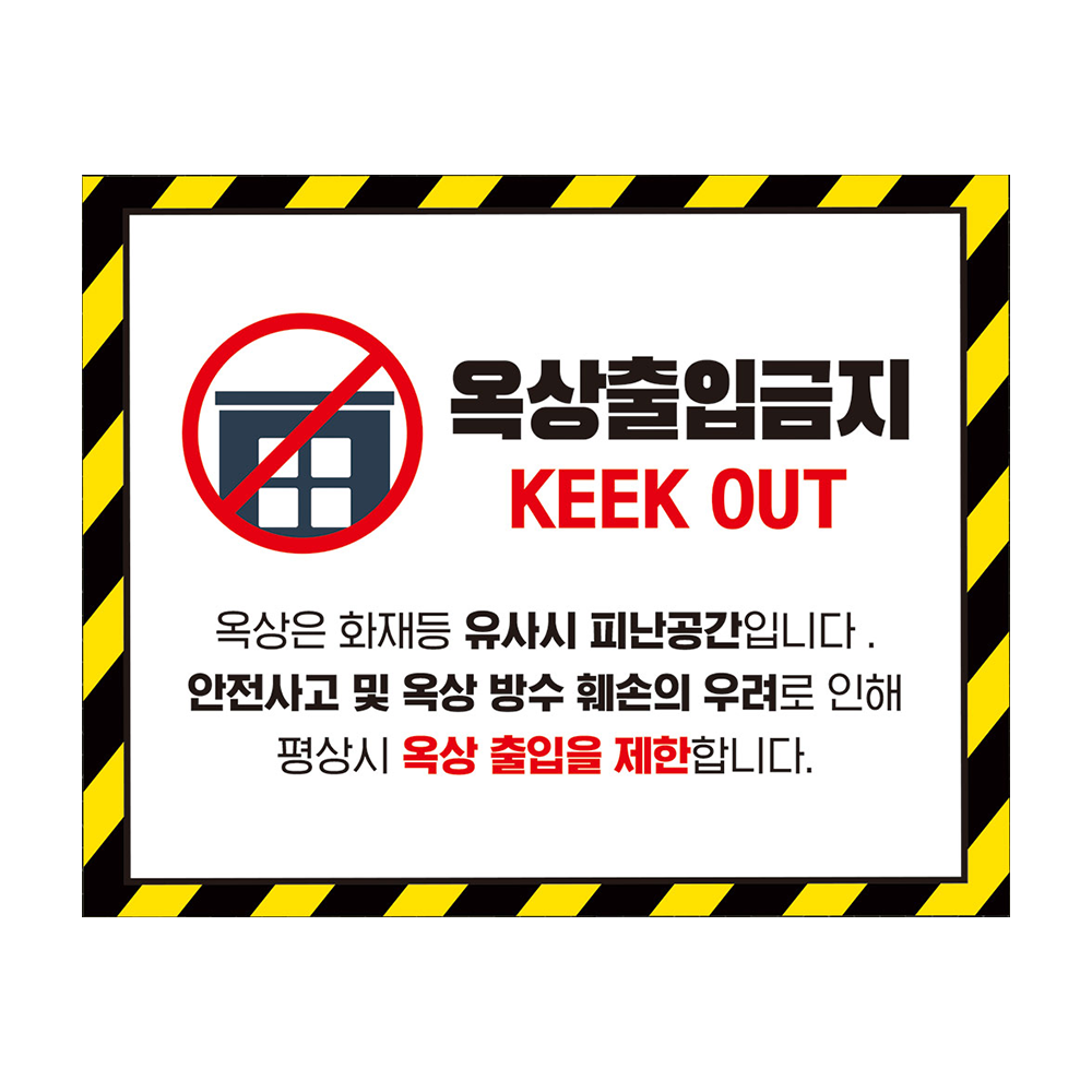 디자인선택