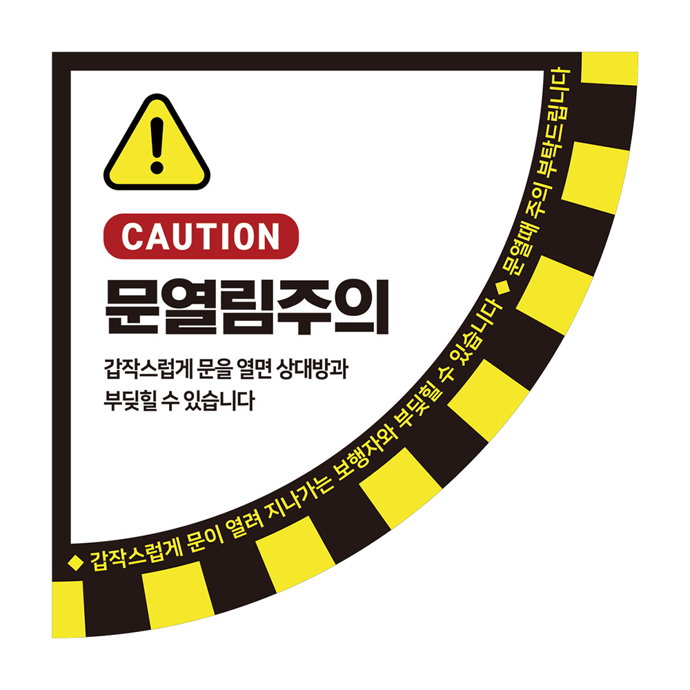 디자인선택