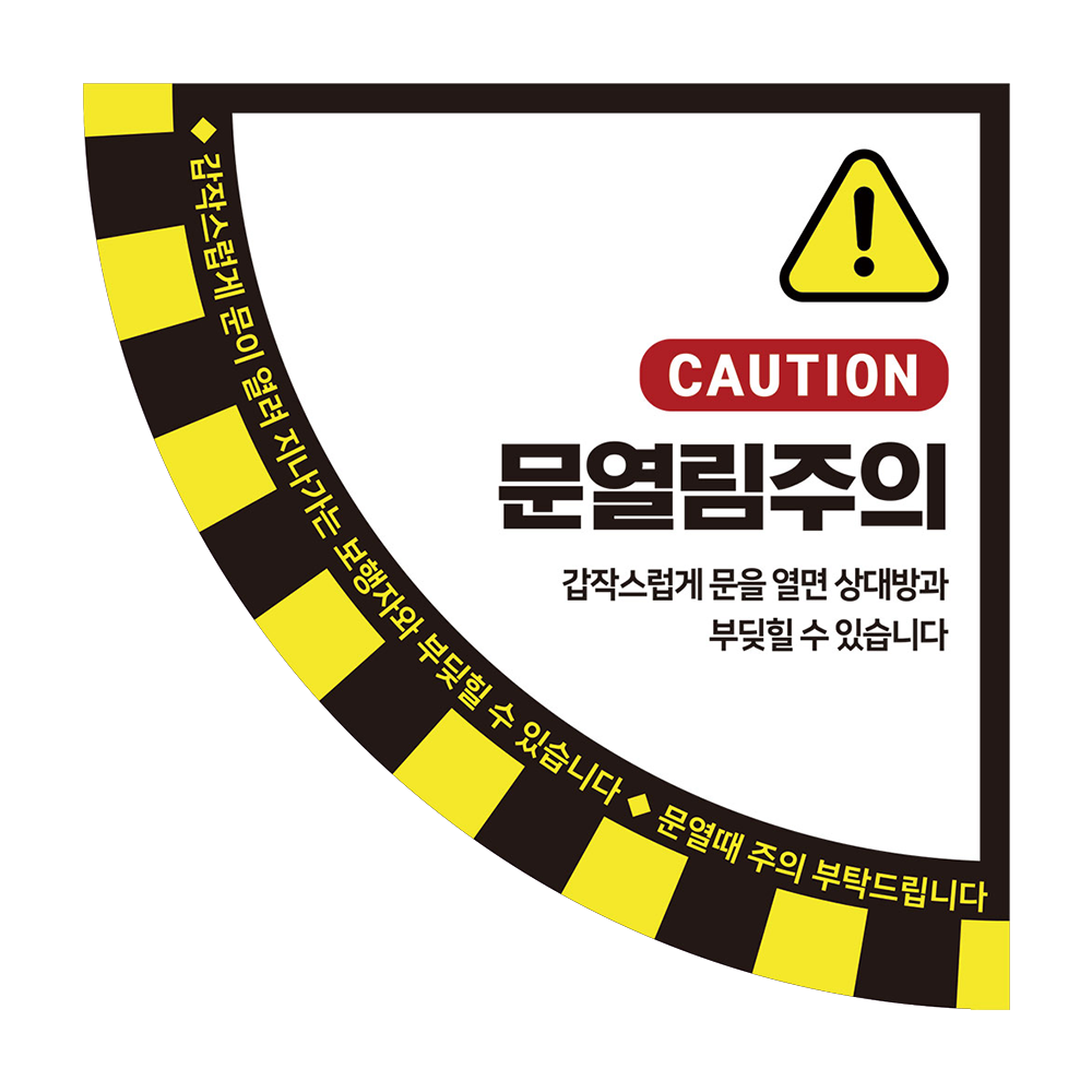 디자인선택