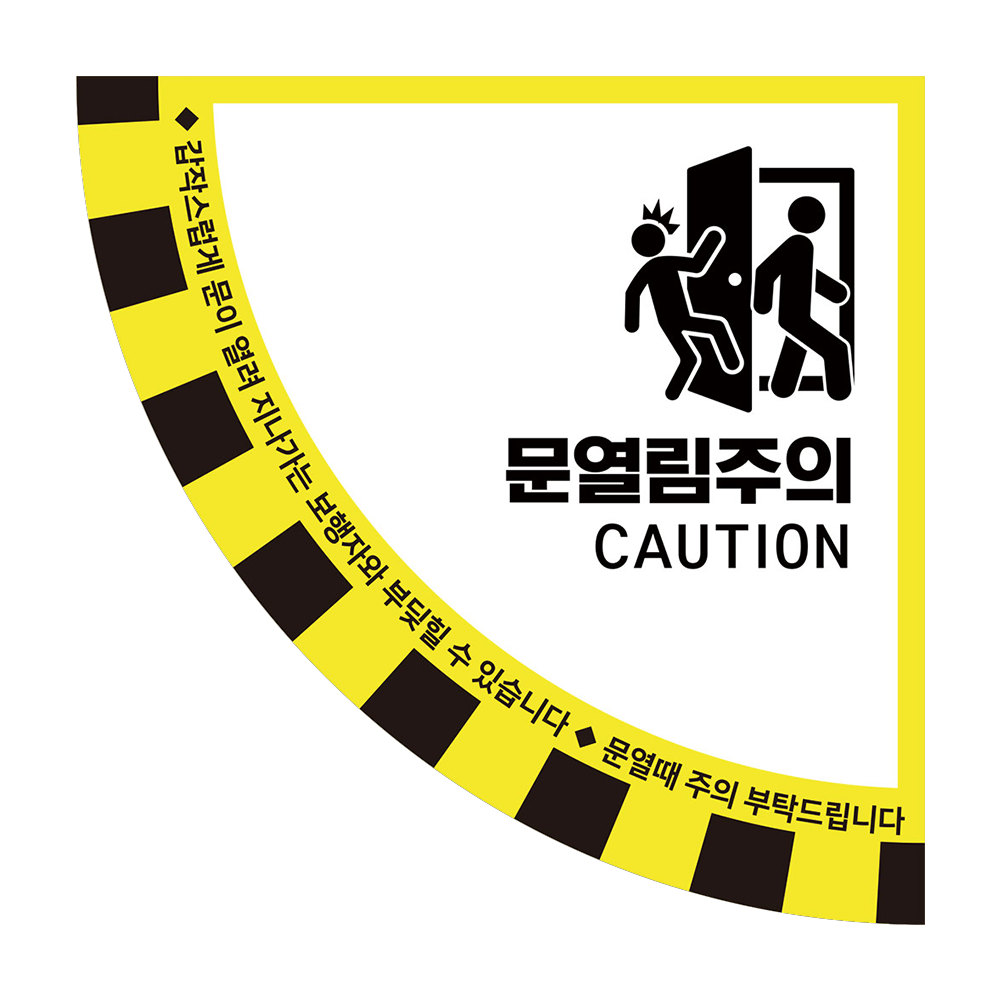 디자인선택