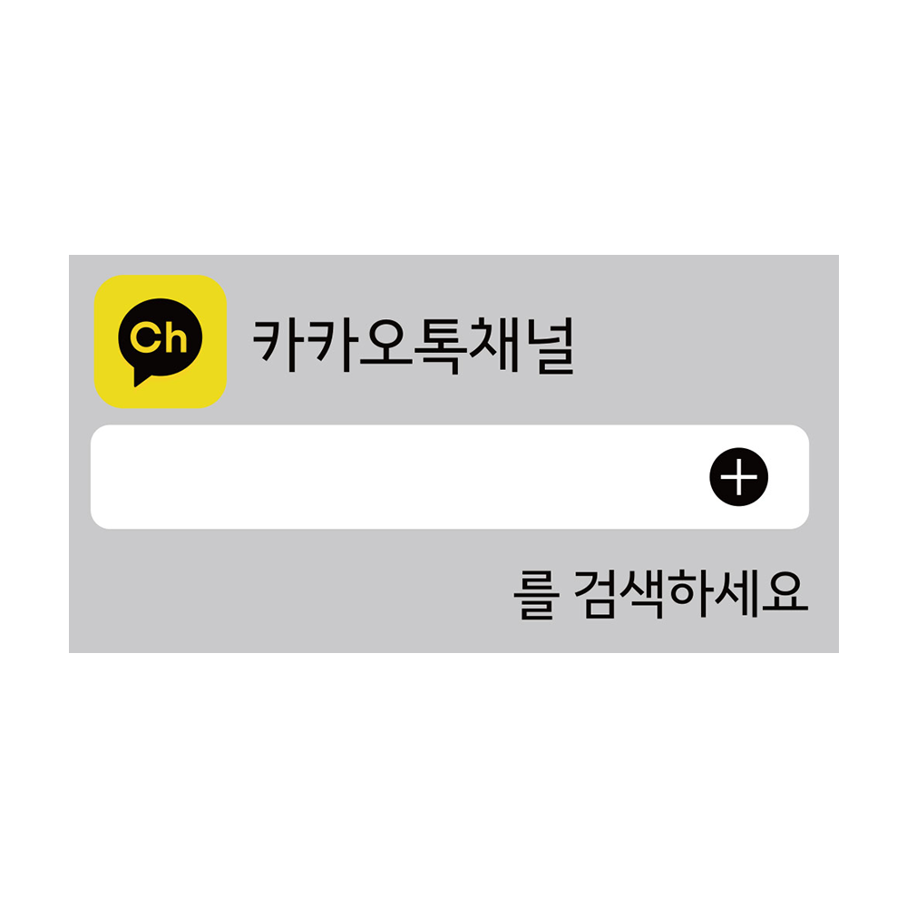 디자인선택