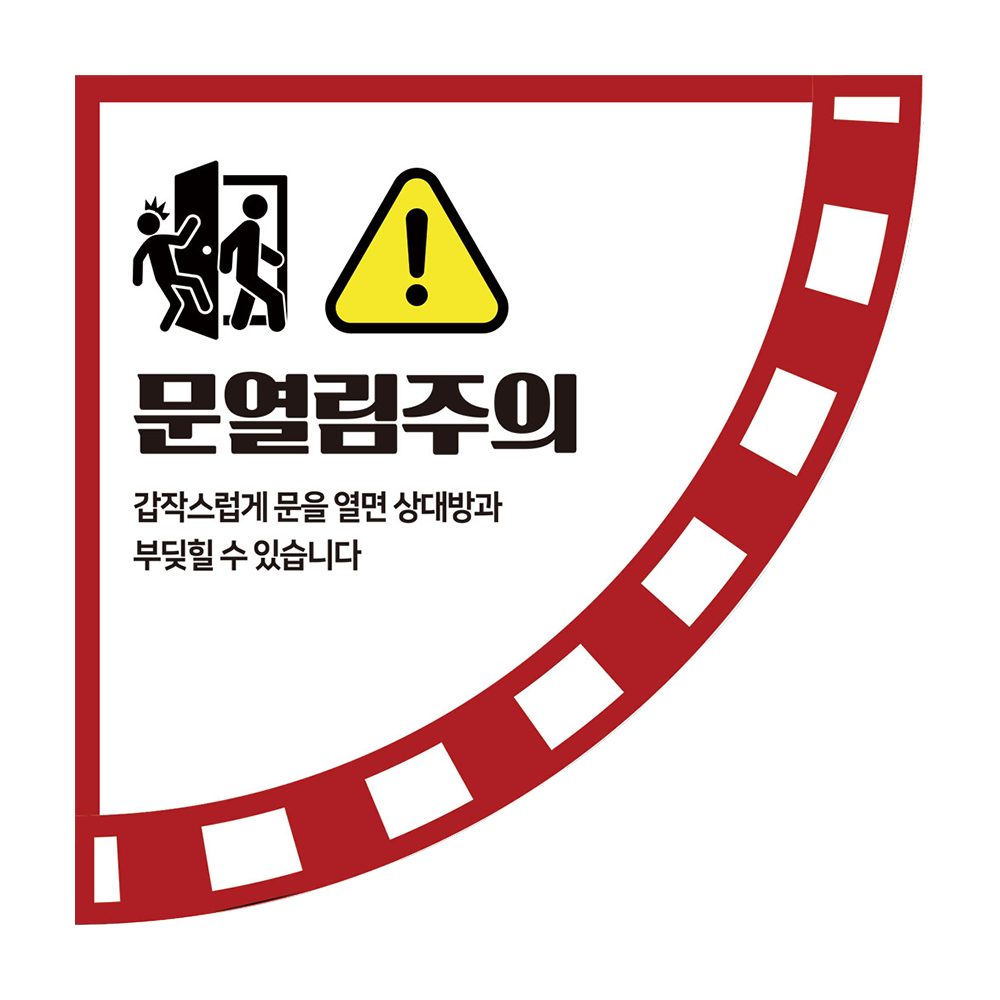 디자인선택